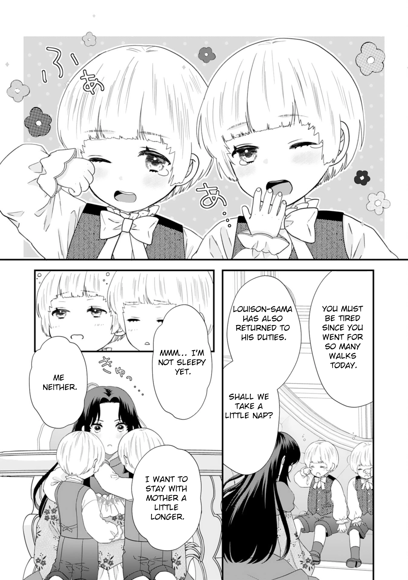 Villainess Stepmother of Twin Princes Who Just Loves Her Cute Boys. Chapter 6 Page 2
